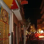 Sicilia In Miniatura 